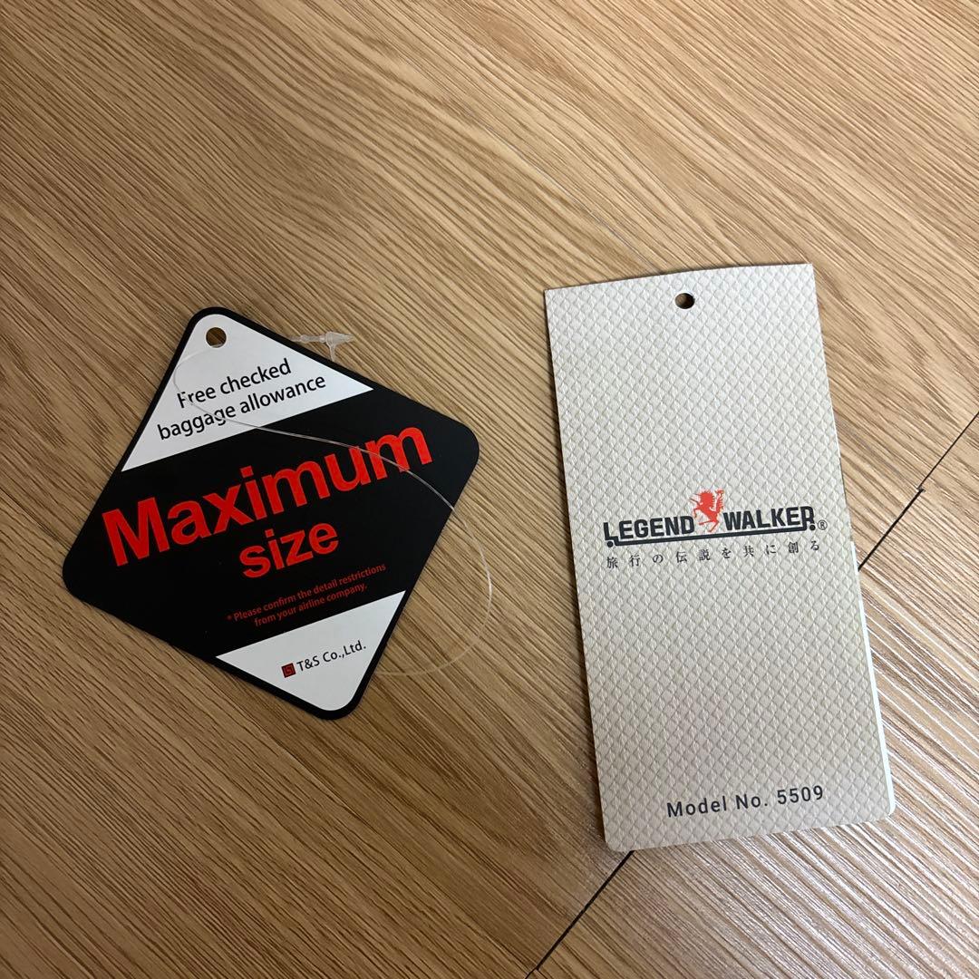 【新品未使用】LEGEND WALKER レジェンドウォーカー キャリーケース