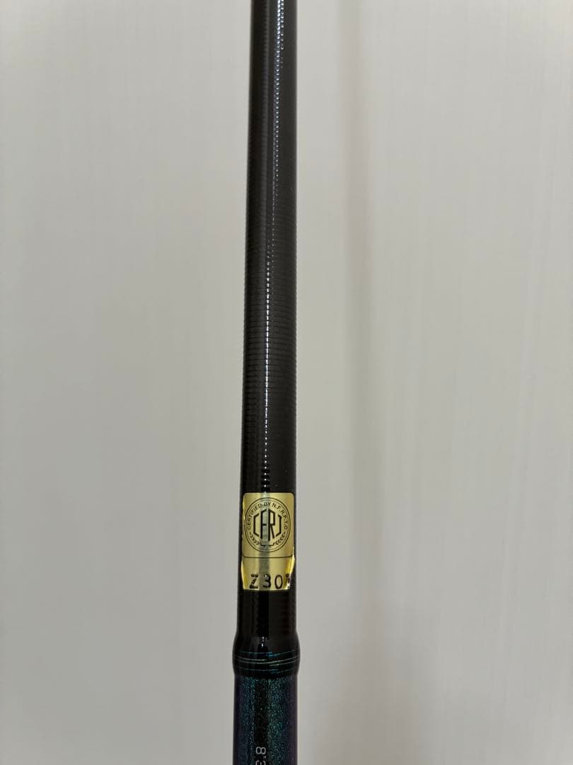 エメラルダス AIR AGS 83M-S