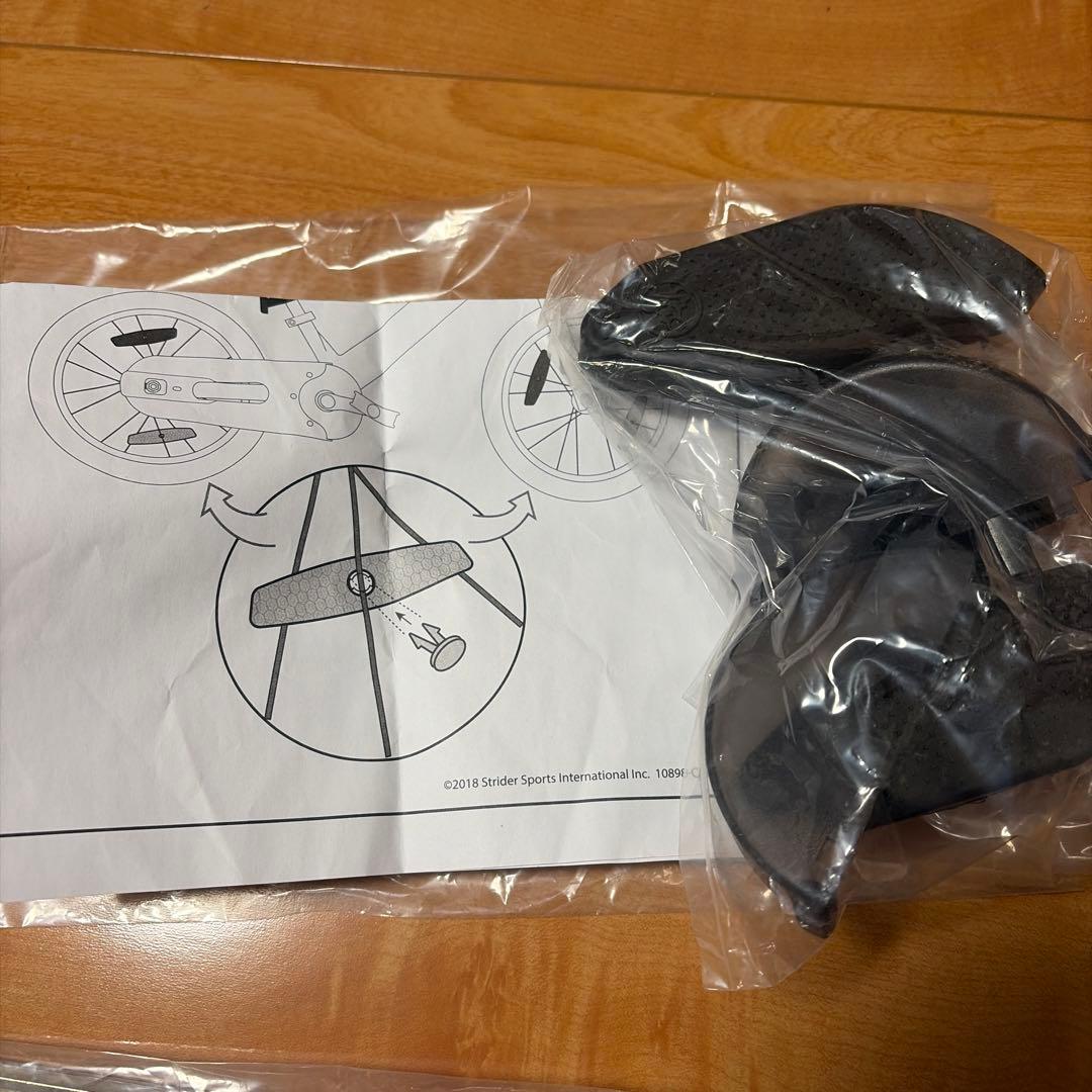 STRIDER ストライダー 14X オレンジ 14インチ ペダルキット付き