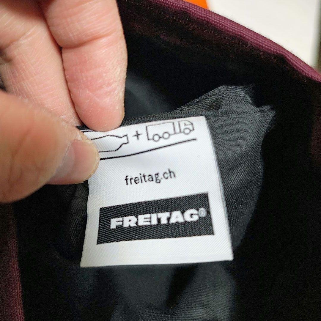 FREITAG ROLLIN ローリン 珍しい配色 ボルドー オレンジ系