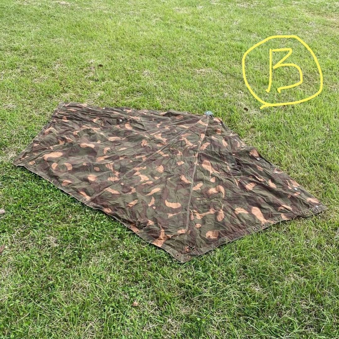 ハンガリー軍幕　ポンチョ　２枚　幕のみ　ワンポールテント　迷彩　ハリケーンカモ
