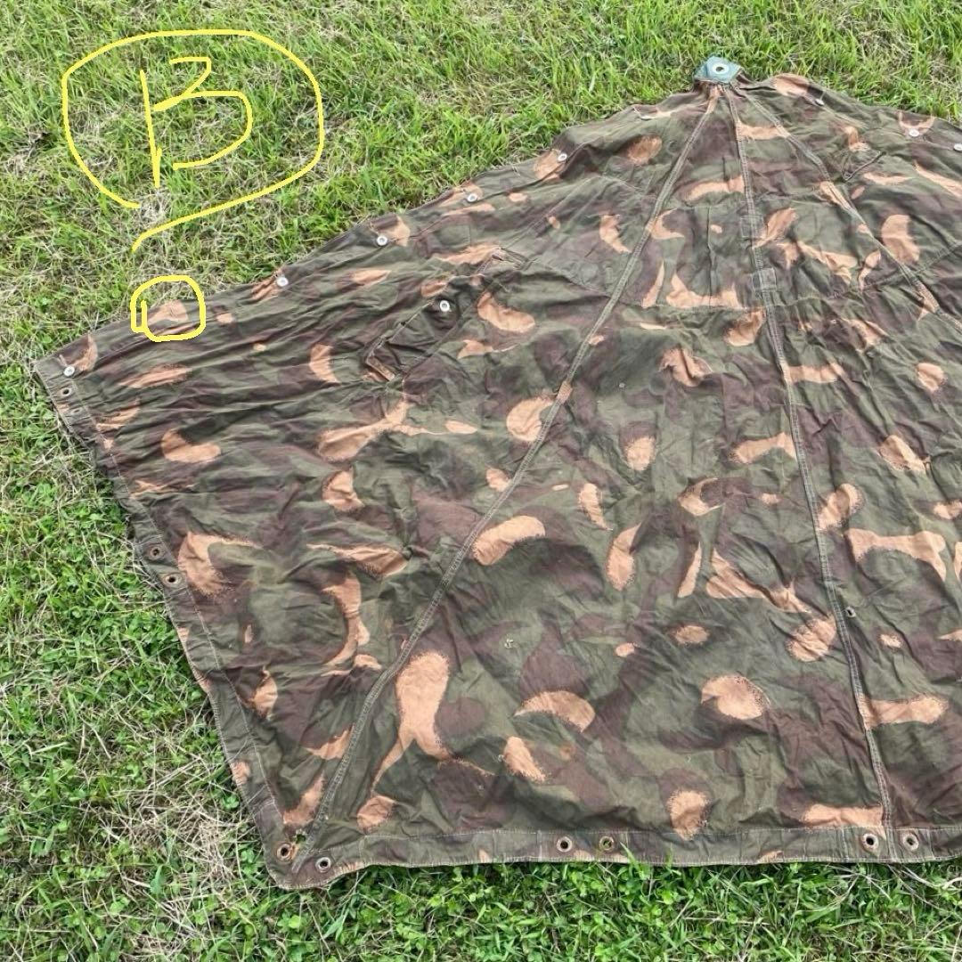 ハンガリー軍幕　ポンチョ　２枚　幕のみ　ワンポールテント　迷彩　ハリケーンカモ