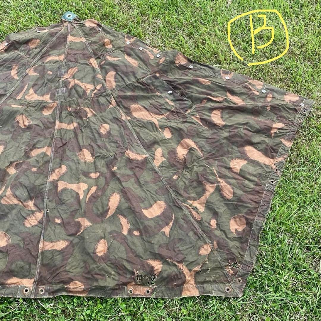 ハンガリー軍幕　ポンチョ　２枚　幕のみ　ワンポールテント　迷彩　ハリケーンカモ