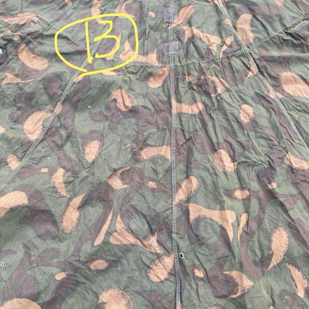 ハンガリー軍幕　ポンチョ　２枚　幕のみ　ワンポールテント　迷彩　ハリケーンカモ