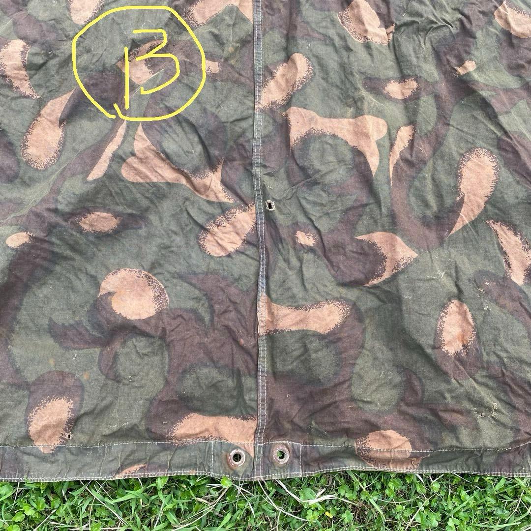 ハンガリー軍幕　ポンチョ　２枚　幕のみ　ワンポールテント　迷彩　ハリケーンカモ