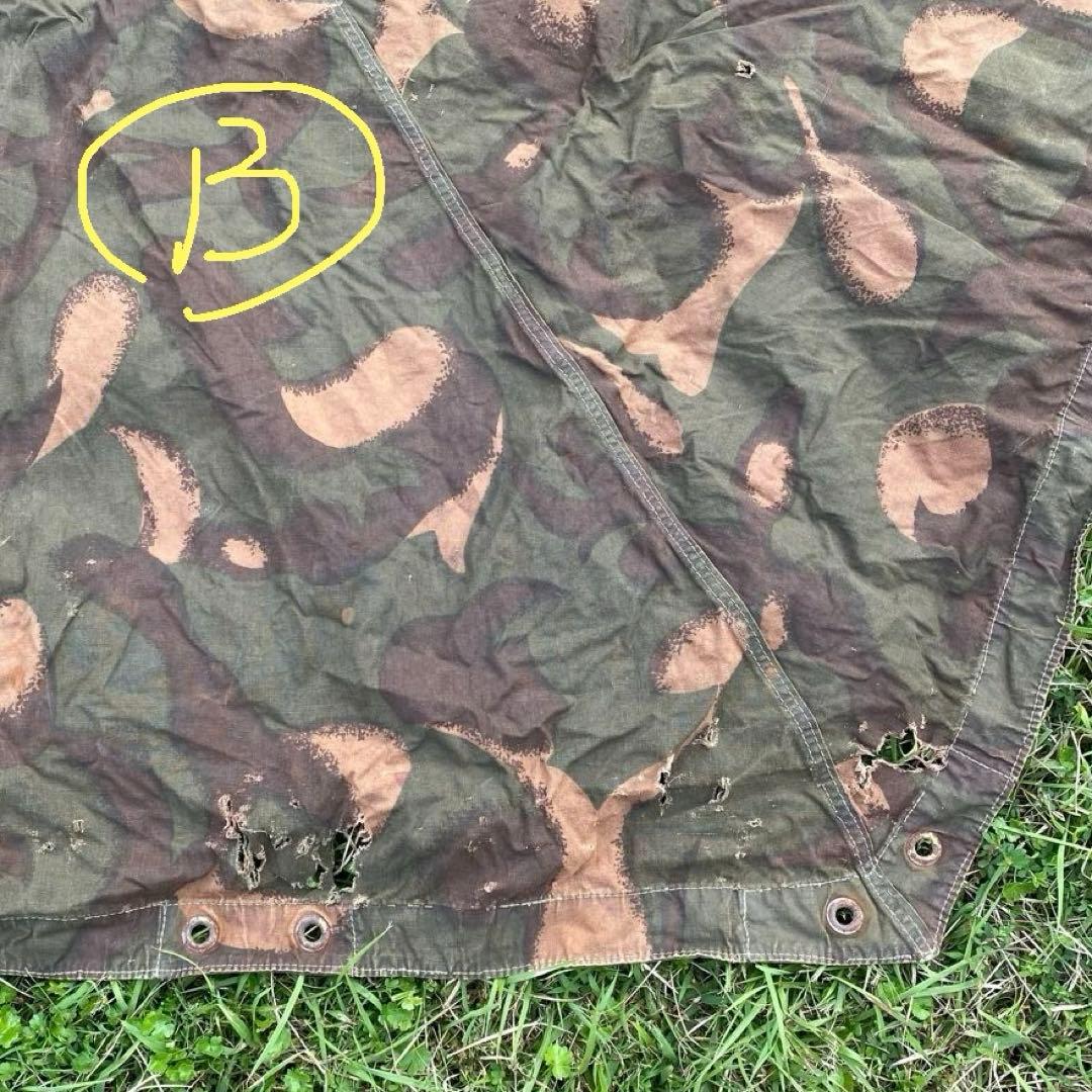 ハンガリー軍幕　ポンチョ　２枚　幕のみ　ワンポールテント　迷彩　ハリケーンカモ