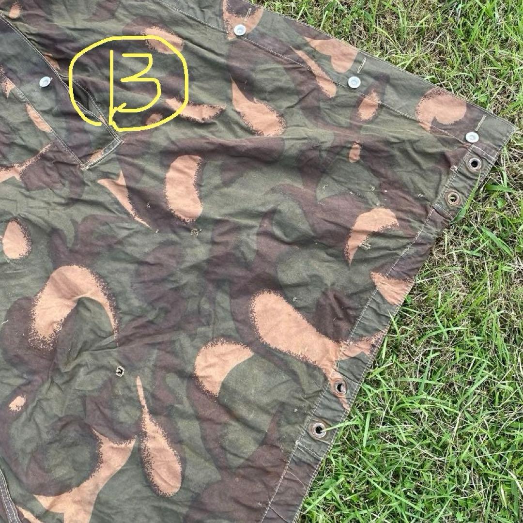 ハンガリー軍幕　ポンチョ　２枚　幕のみ　ワンポールテント　迷彩　ハリケーンカモ