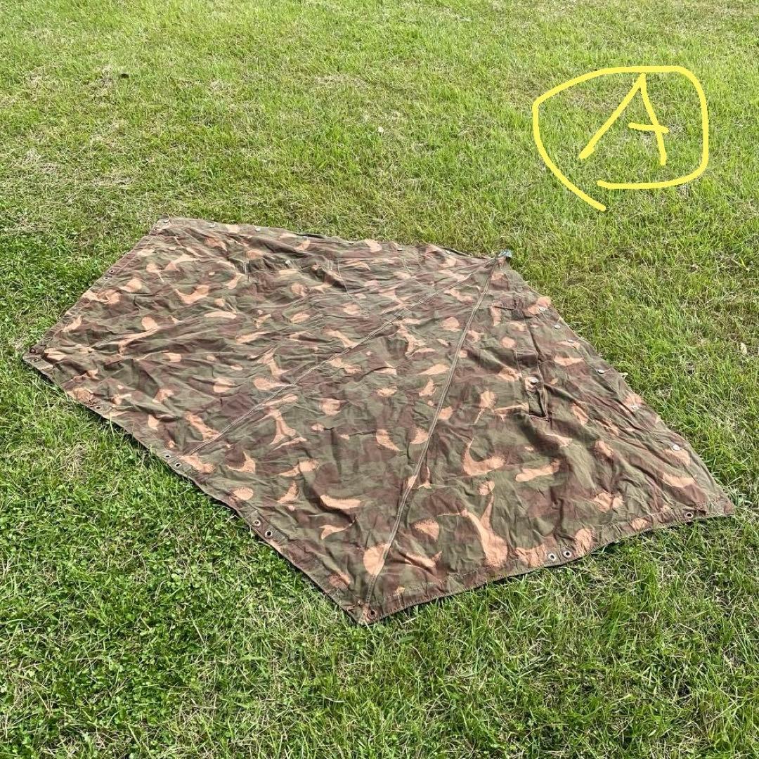 ハンガリー軍幕　ポンチョ　２枚　幕のみ　ワンポールテント　迷彩　ハリケーンカモ