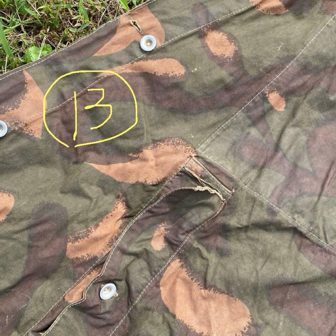 ハンガリー軍幕　ポンチョ　２枚　幕のみ　ワンポールテント　迷彩　ハリケーンカモ