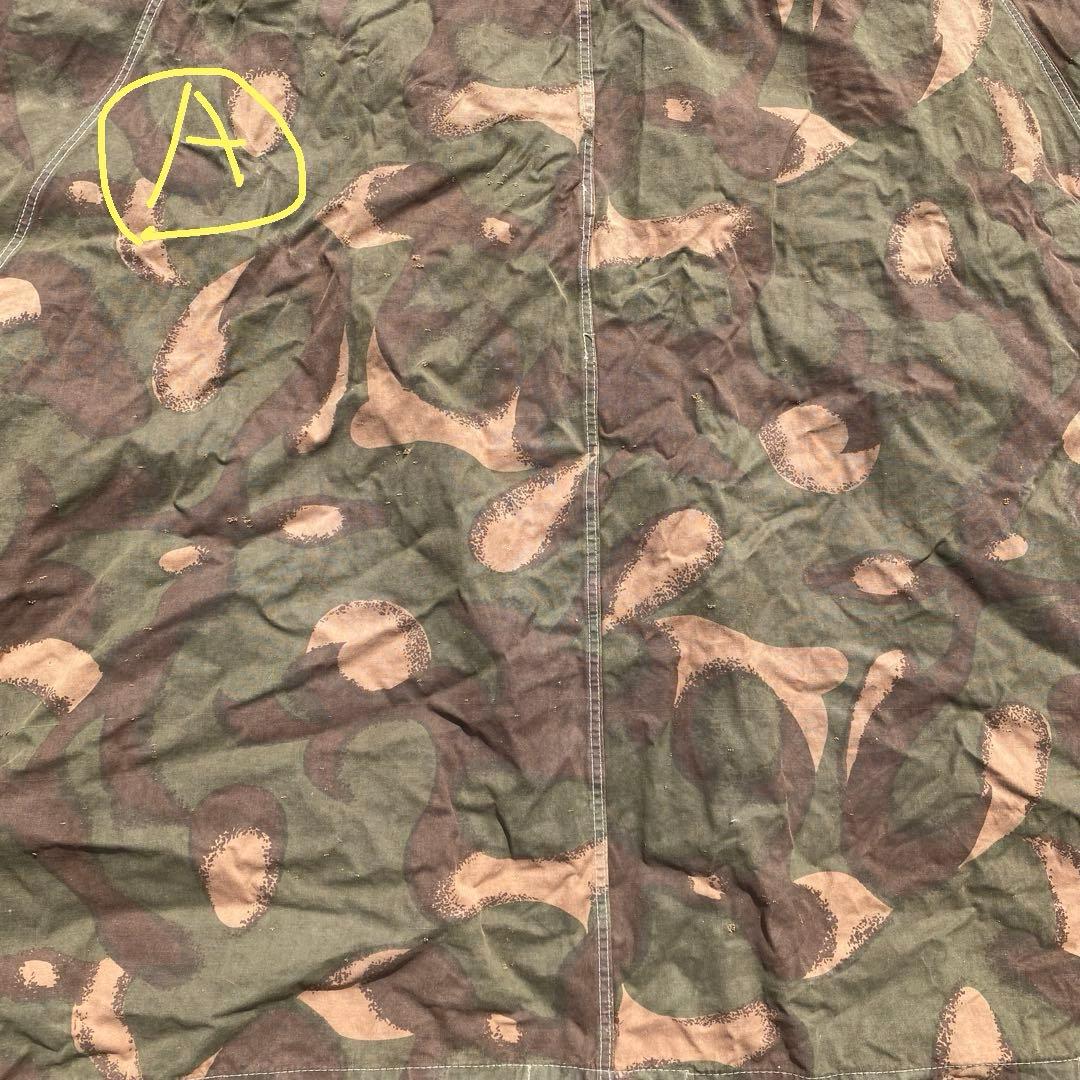 ハンガリー軍幕　ポンチョ　２枚　幕のみ　ワンポールテント　迷彩　ハリケーンカモ
