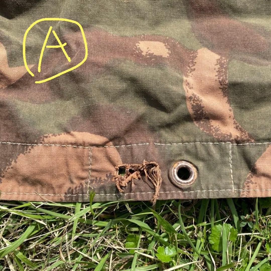 ハンガリー軍幕　ポンチョ　２枚　幕のみ　ワンポールテント　迷彩　ハリケーンカモ