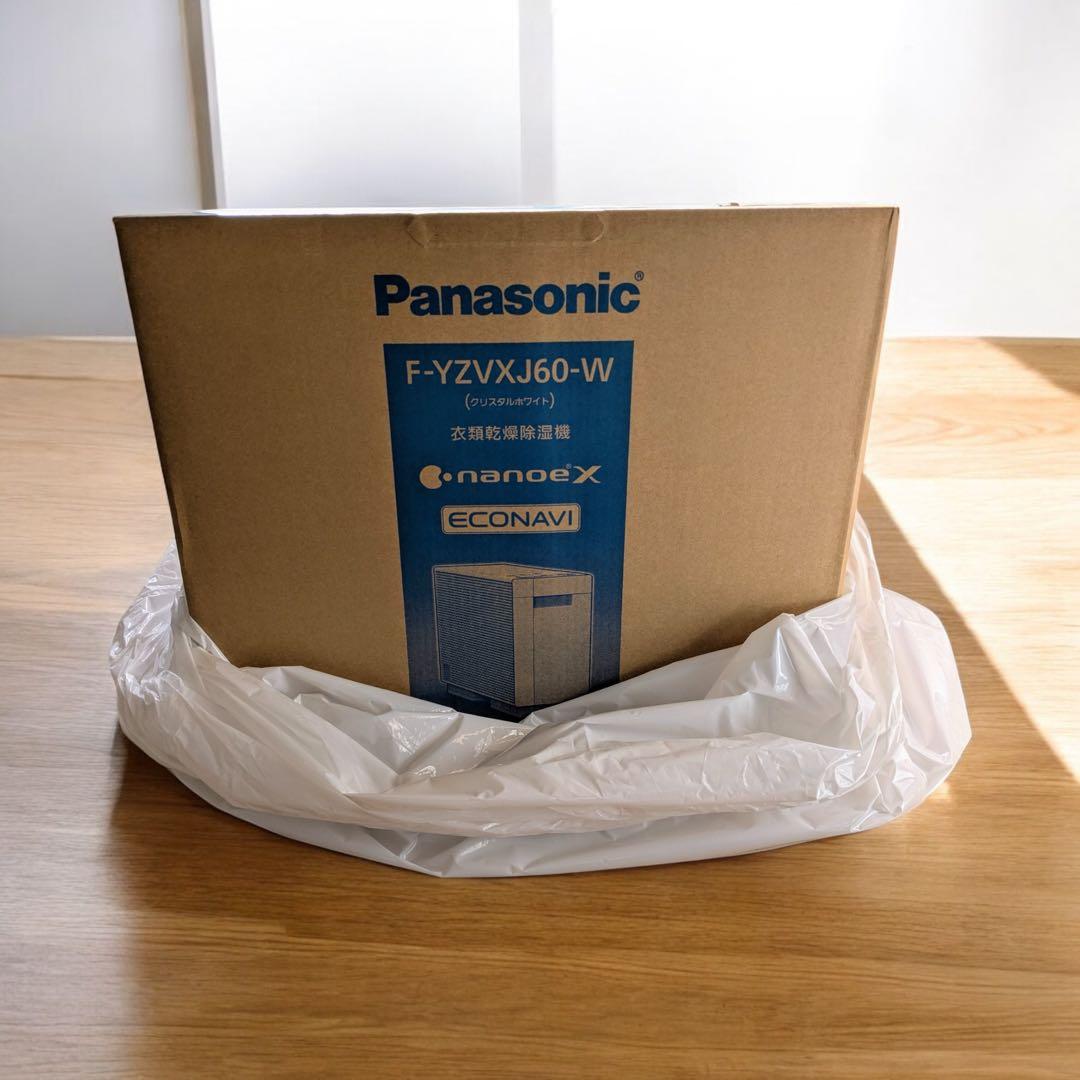 ★新品未使用★パナソニック　F-YZVXJ60-W 衣類乾燥除湿機