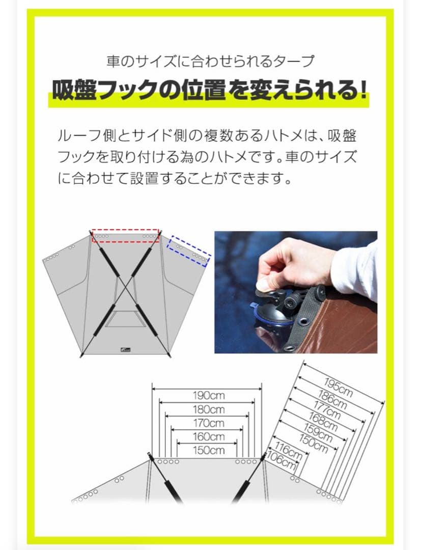 FIELDOOR　フィールドア カーサイドシェルタータープ ブラウン