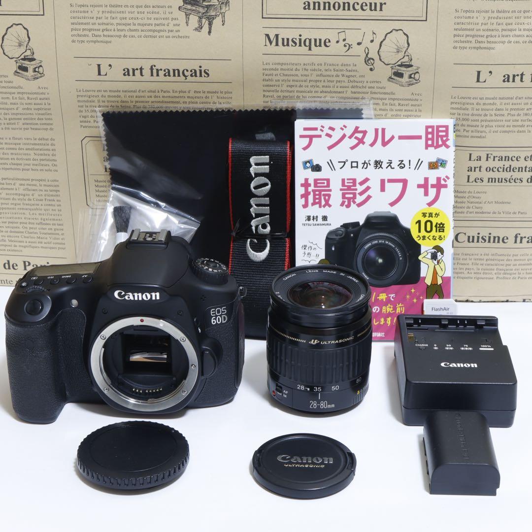 ★すー★ キャノン EOS 60Dセット♫