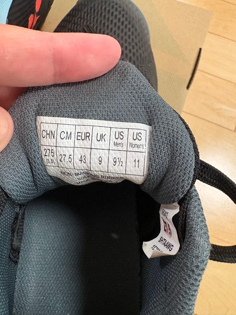 ヨネックス YONEX テニスシューズ アドアクセル　オムニクレー　27.5