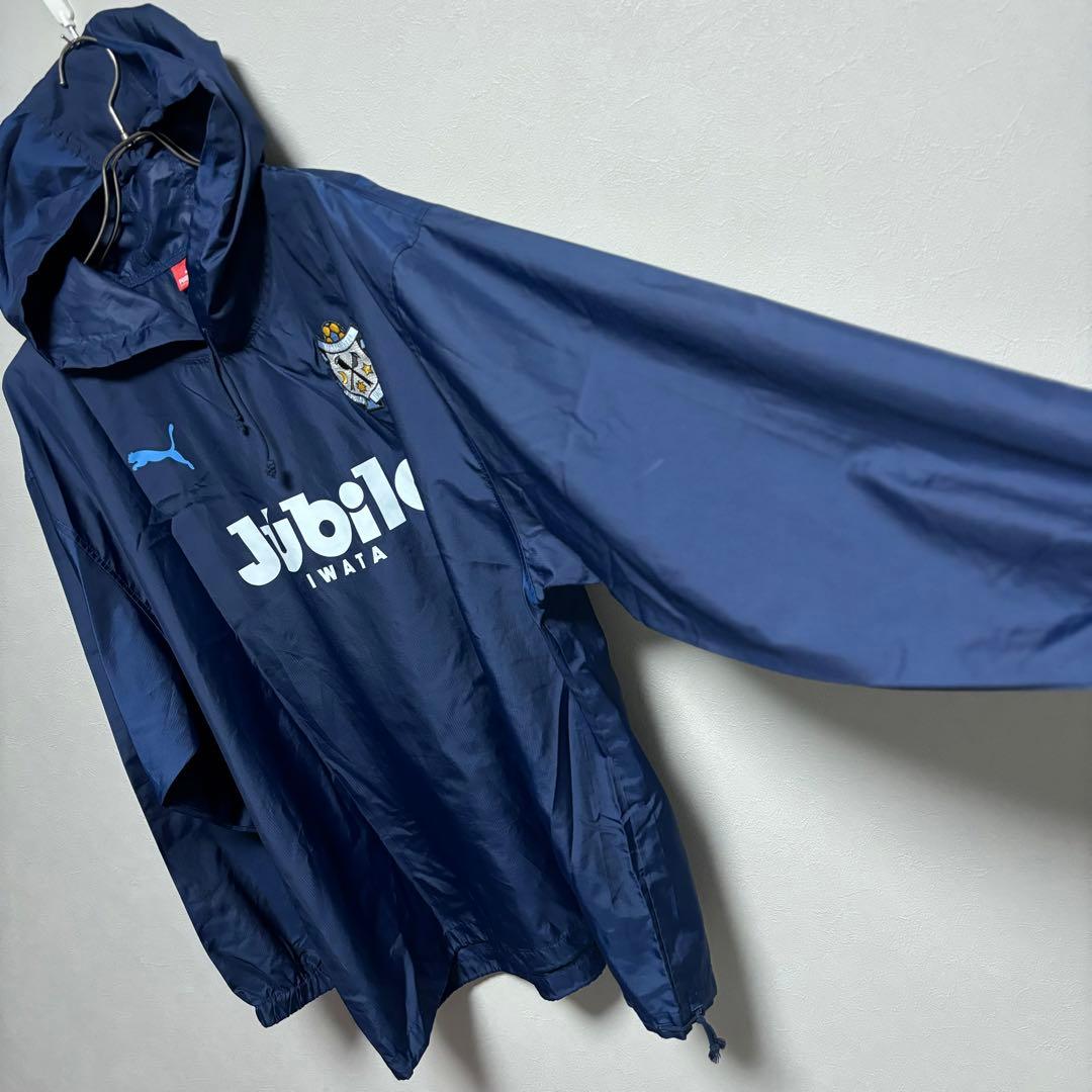 プーマ PUMA ジュビロ磐田 ナイロンパーカー ジャケット ピステ
