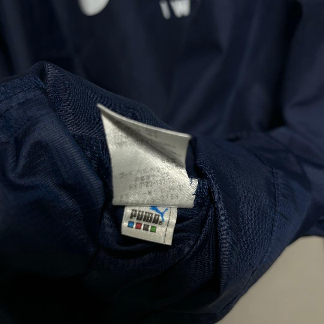 プーマ PUMA ジュビロ磐田 ナイロンパーカー ジャケット ピステ