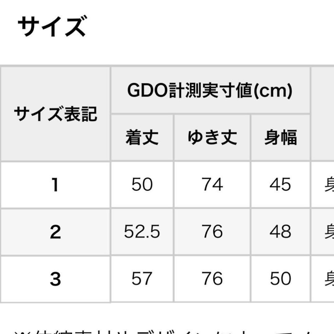 ‼️年末年始お値下げ中‼️CPGダウンジャケット