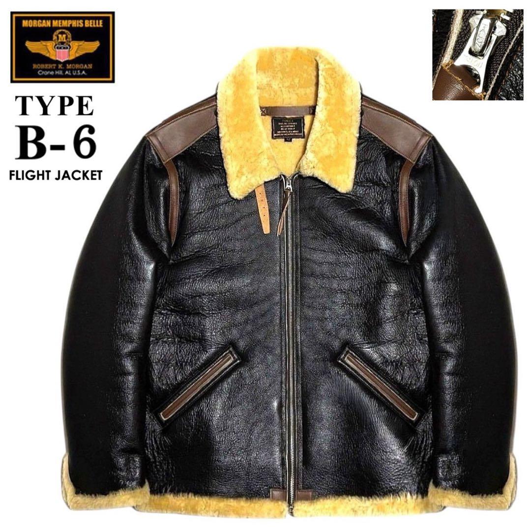 定12.8万 モーガン B-6 ムートン フライトジャケット 42 羊革 B-3