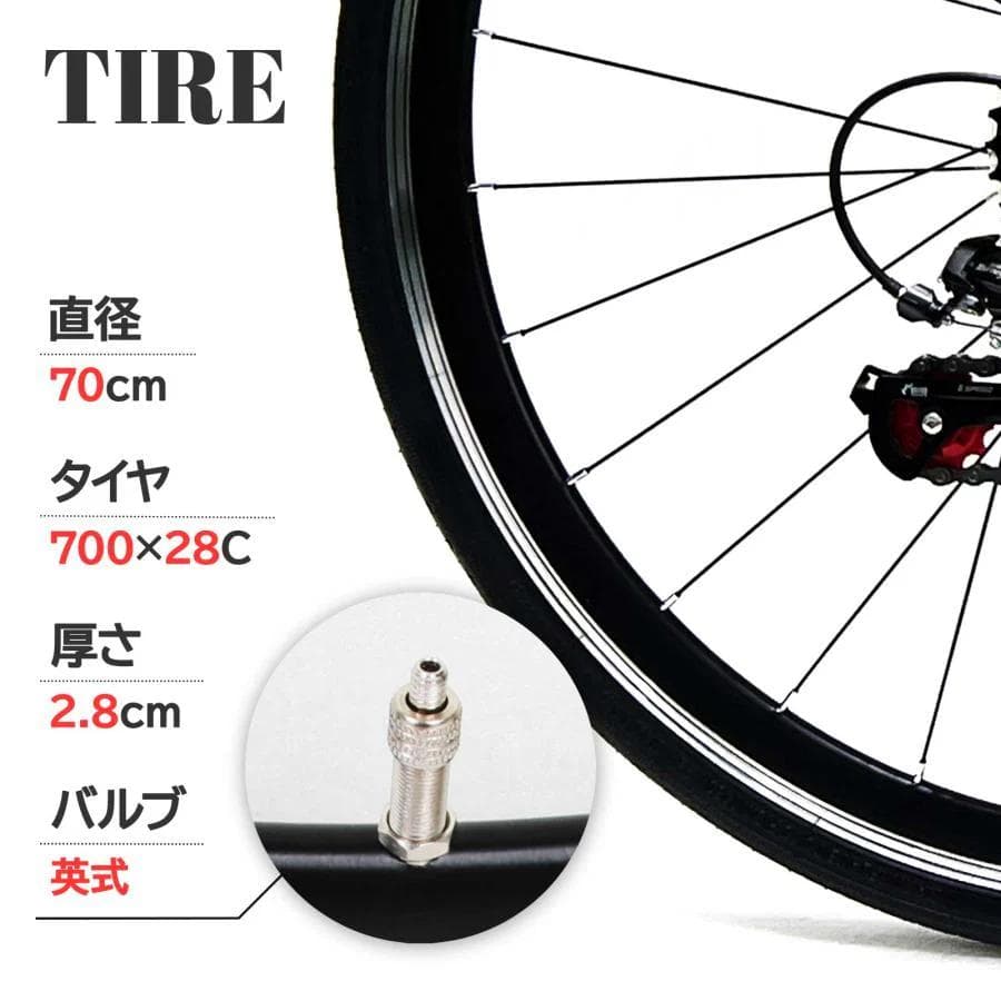 【クロスバイク XC-009ホワイト】SHIMANO製21段変速・700Cタイヤ