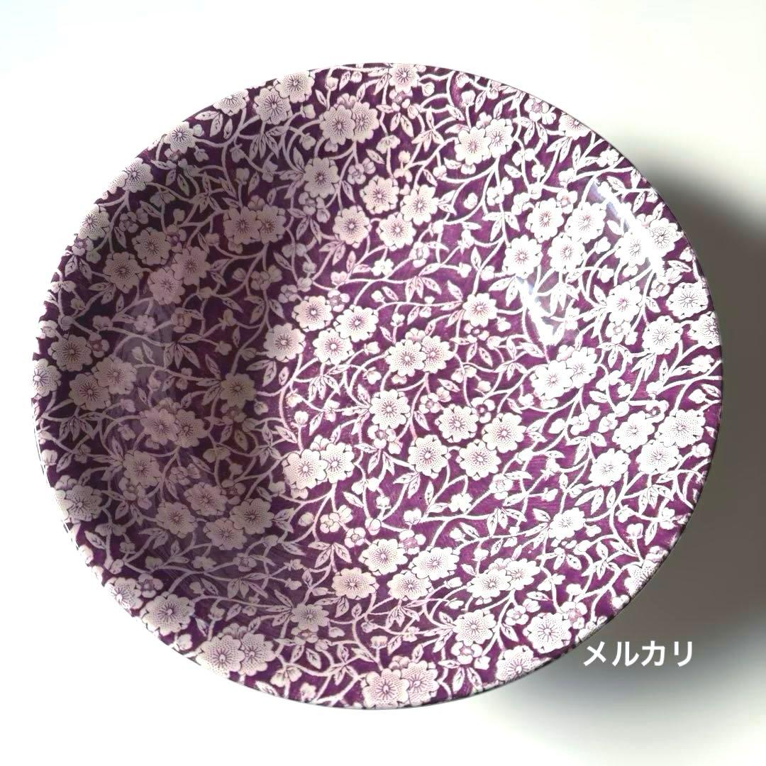 バーレイ プラムキャリコ　スープボウル　プディングボウルバーレイ スーププレート