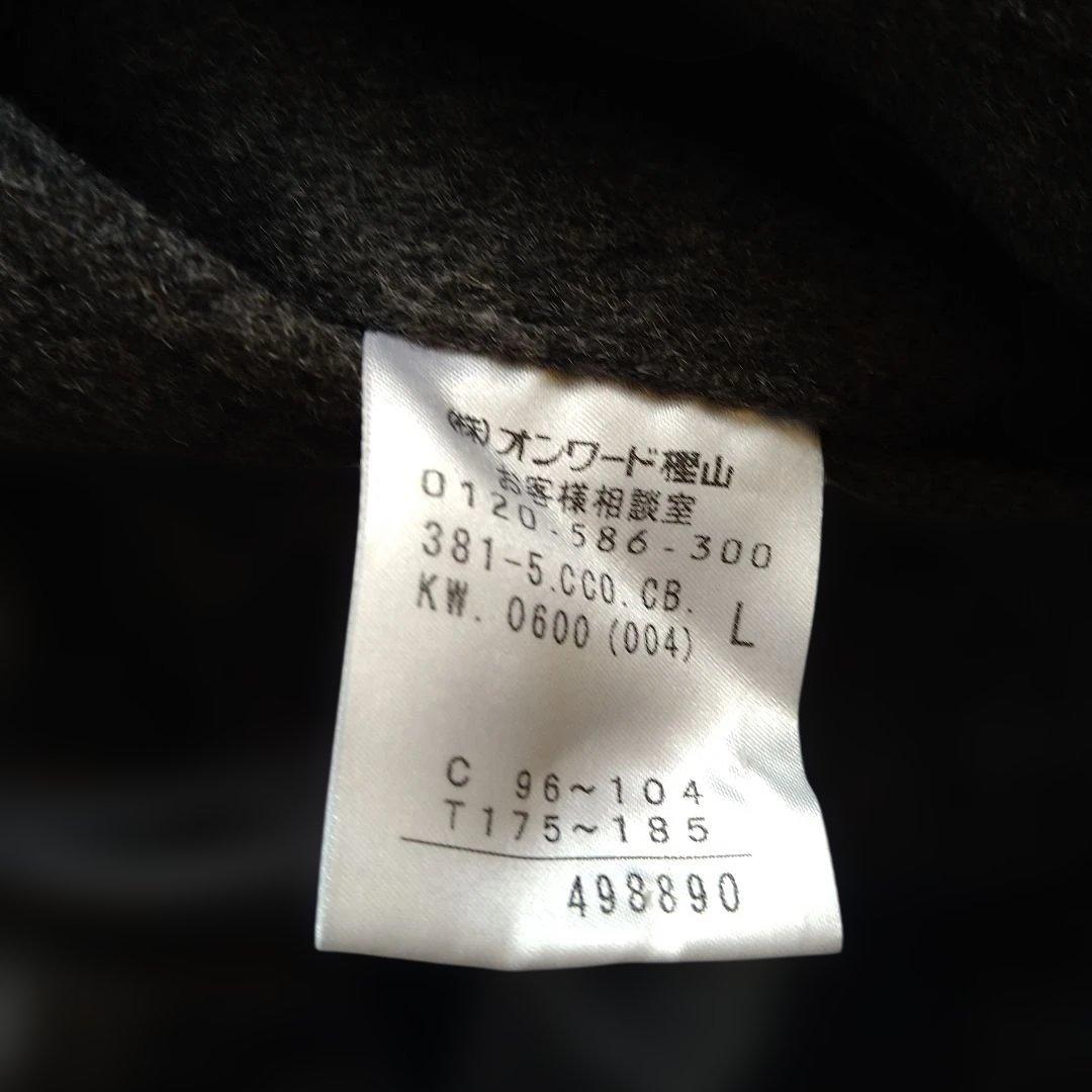 【お値下げ】カルバンクライン　グレー チェスターコート ウール混合