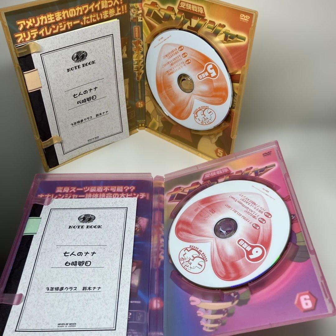 七人のナナ 1時間目〜8時間目　全巻セット〈初回限定生産〉　アニメdvd