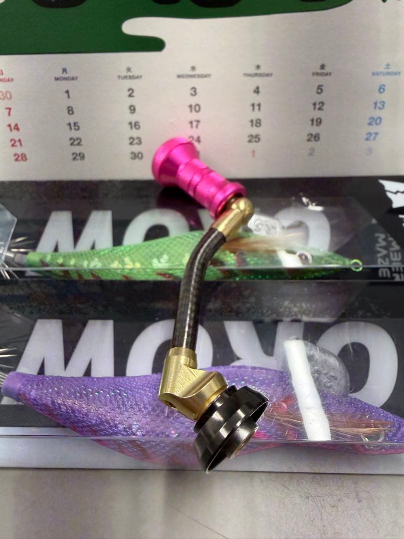 SLP カーボンライトハンドル 45mm ios マンハッタンノブ