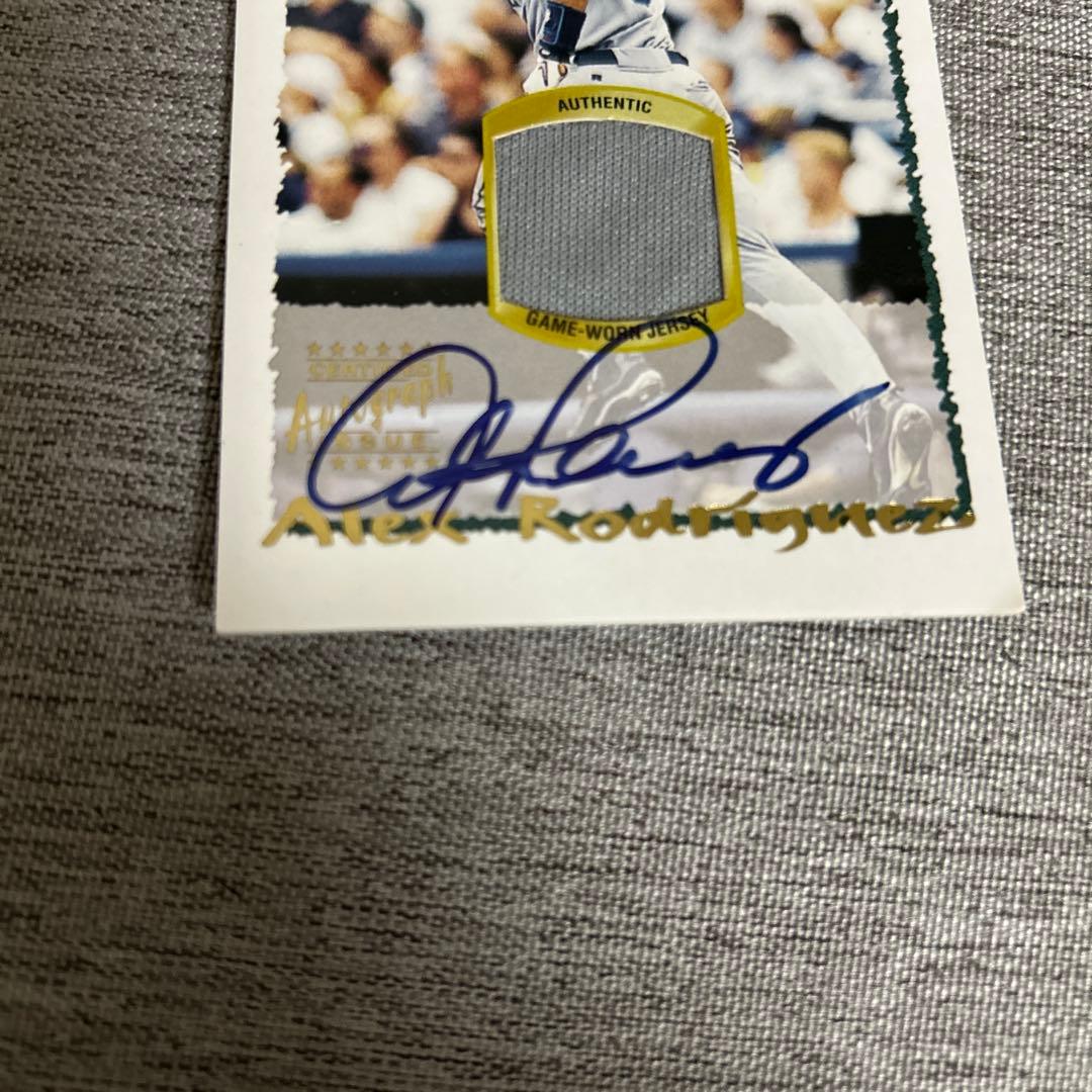 アレックス　ロドリゲス　ジャージ　直筆サインカード