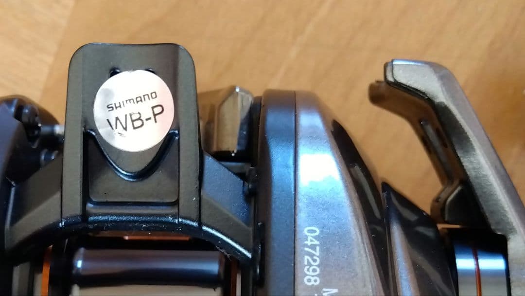 シマノ　24 バルケッタプレミアム 　150DH(右）