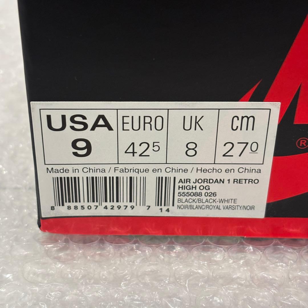 シューズ(男性用) Air Jordan 1 Retro High OG 27.0cm