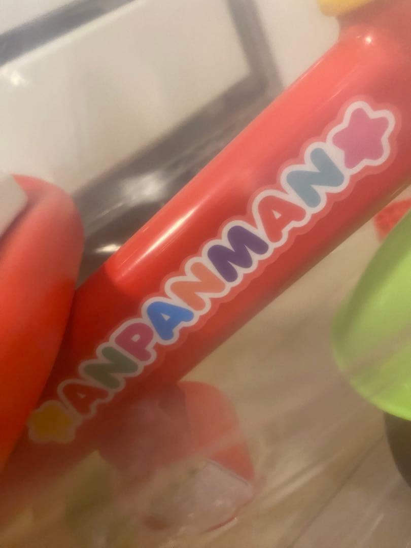 【美品】アンパンマン 三輪車 持ち手付き