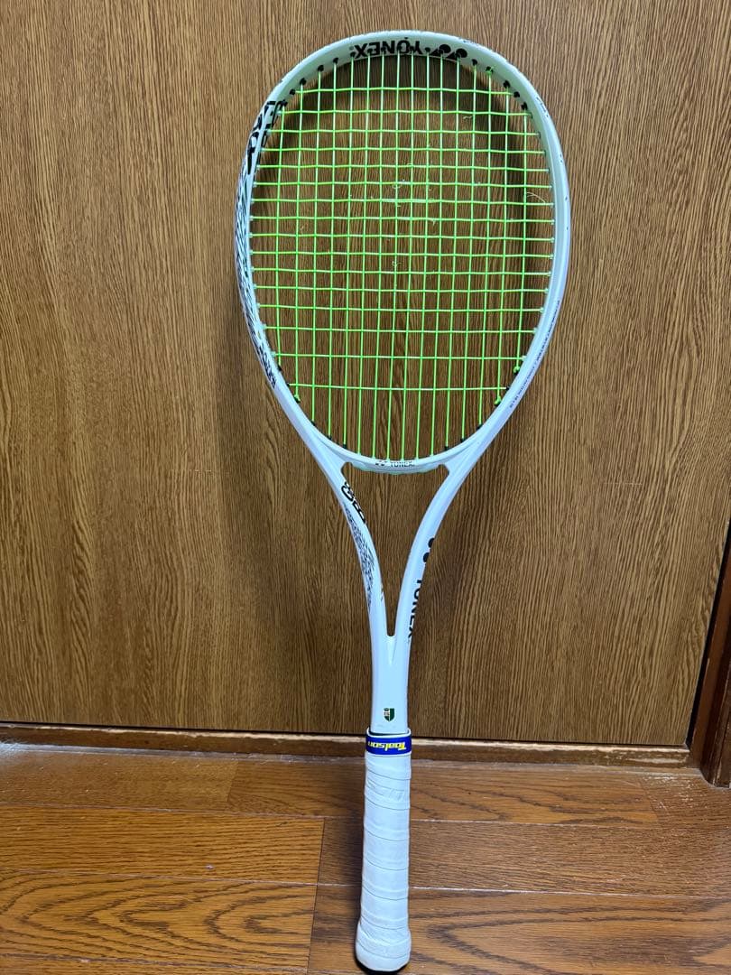 YONEX ジオブレイク70S 2本セット