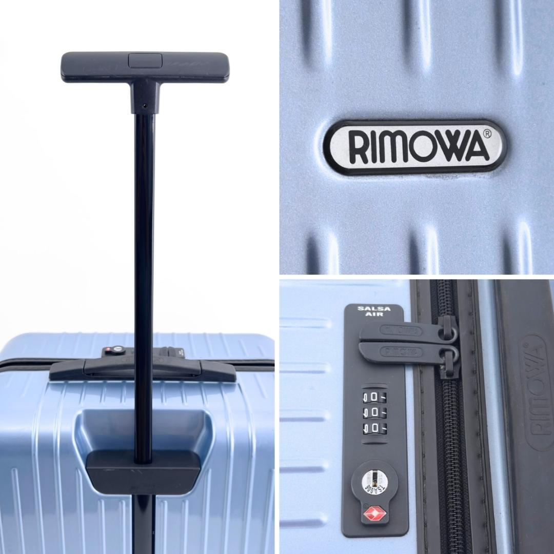 mim様 ご購入予定品