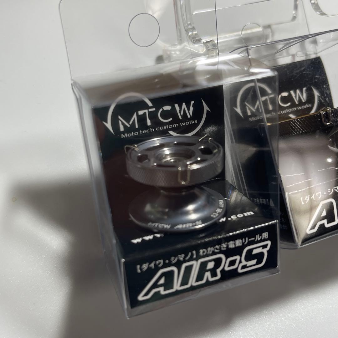 MTCW シマノ レイクマスター ワカサギ ゴールド即納 浅溝 - メルカリ