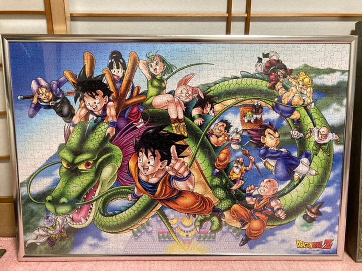 希少】ドラゴンボールZ 1000ピース パズル 神龍 - メルカリ