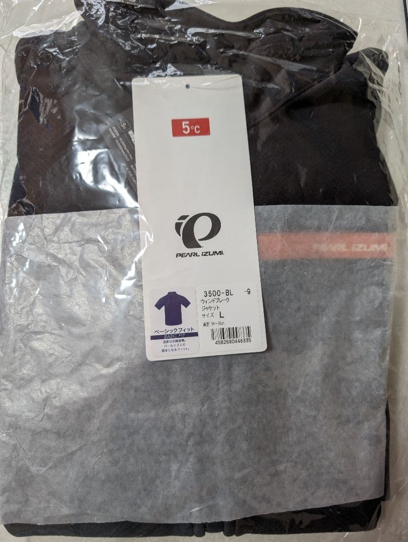 ★新品・未開封　PEARL IZUMI 3500-BL ブラック/シャドー L