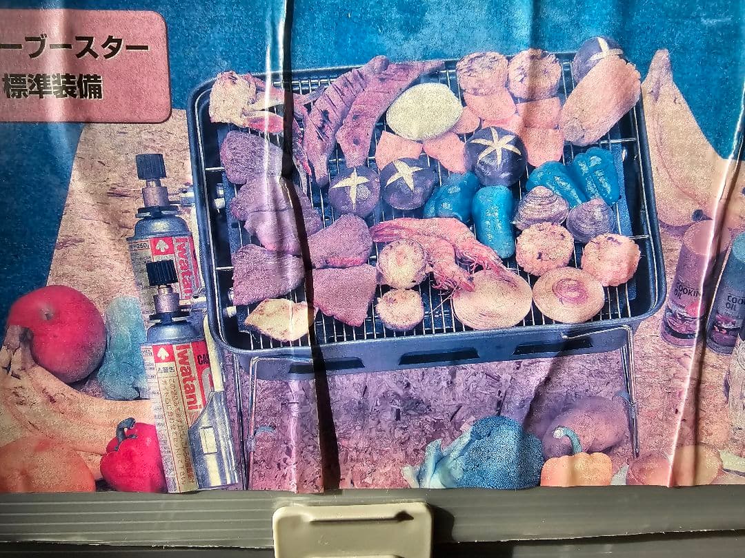 イワタニカセットBBQグリル