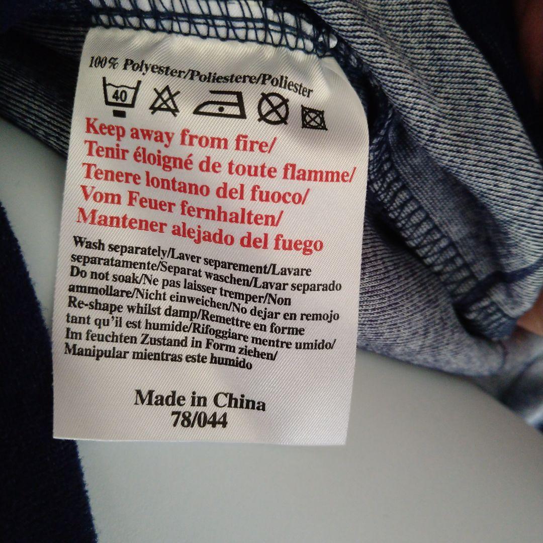 マンチェスターユナイテッドタオル生地長袖正規品