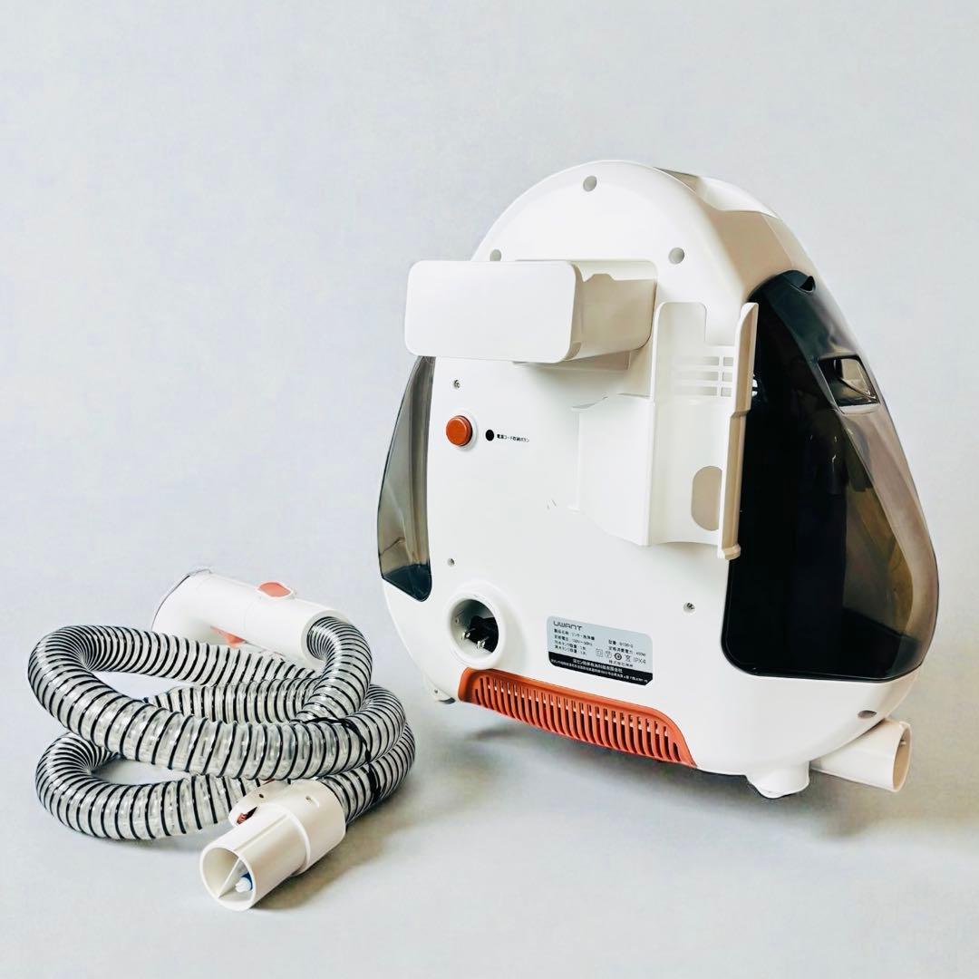 極美品　UWANT B100-S 掃除機