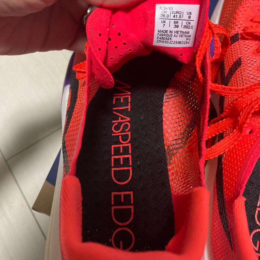 アシックス メタスピードエッジ 東京 ASICS SPEED EDGE