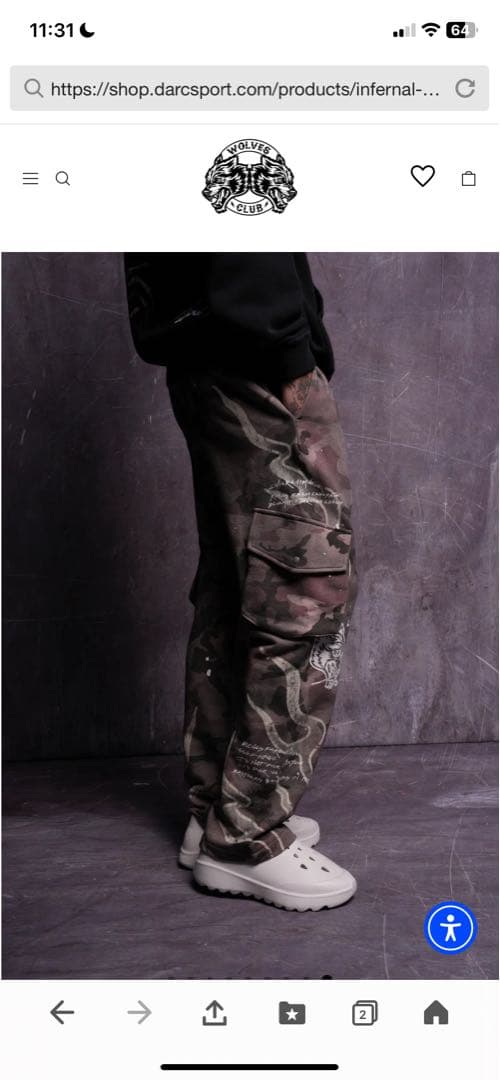 DARC SPORT ダルクスポーツ　迷彩柄パンツ