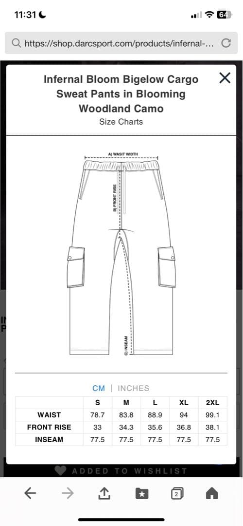DARC SPORT ダルクスポーツ　迷彩柄パンツ