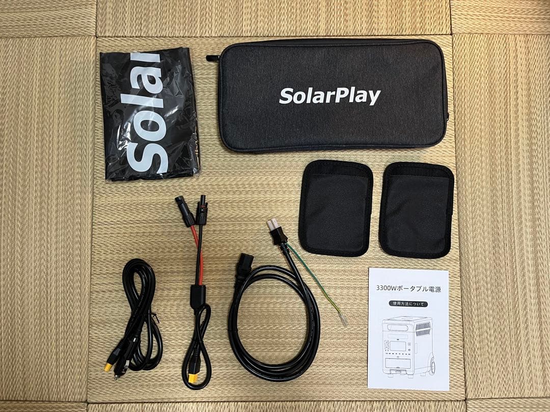 【新品未使用品】SolarPlay Q3600 ポータブル電源 3840Wh