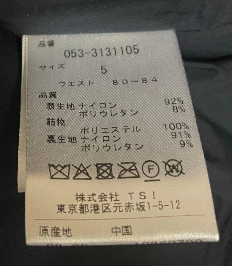 PEARLY GATES ナイロンタスランストレッチグログラン中綿パンツ