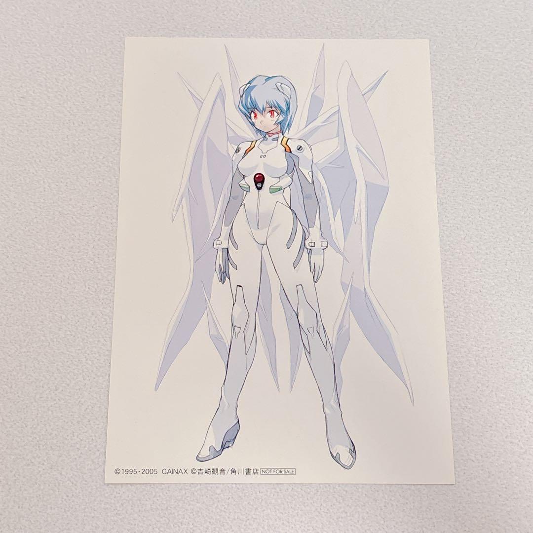 エヴァンゲリオン 使徒XX 限定 大判 カード 綾波レイ リリス - メルカリ