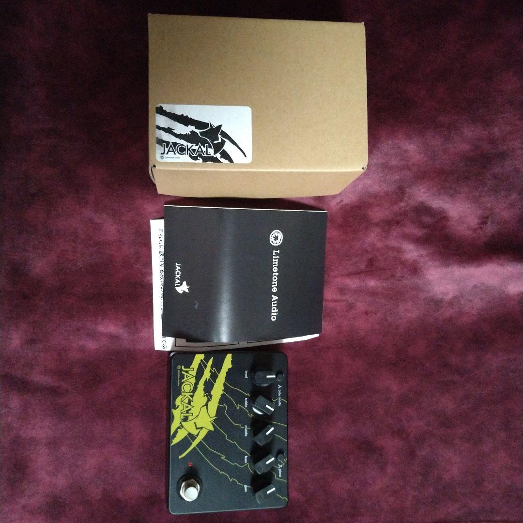 Lantone Audio JACKAL ギターエフェクター