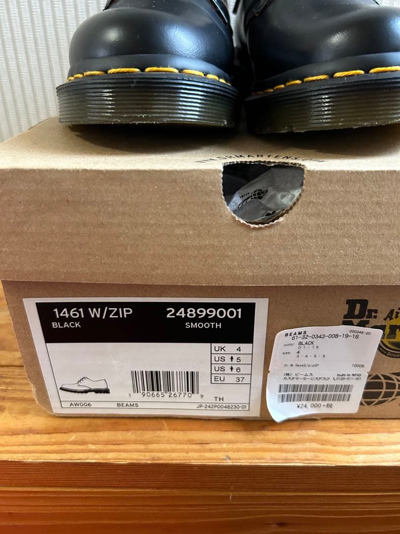 Dr.Martens × Ray BEAMS 別注SLANTING ZIP