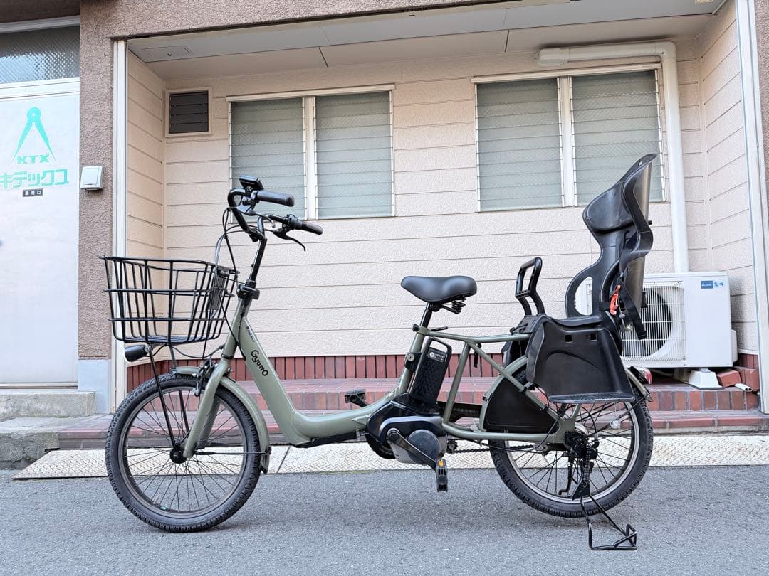 子供乗せ　パナソニック　GYUTTO 電動アシスト自転車 チャイルドシート付き