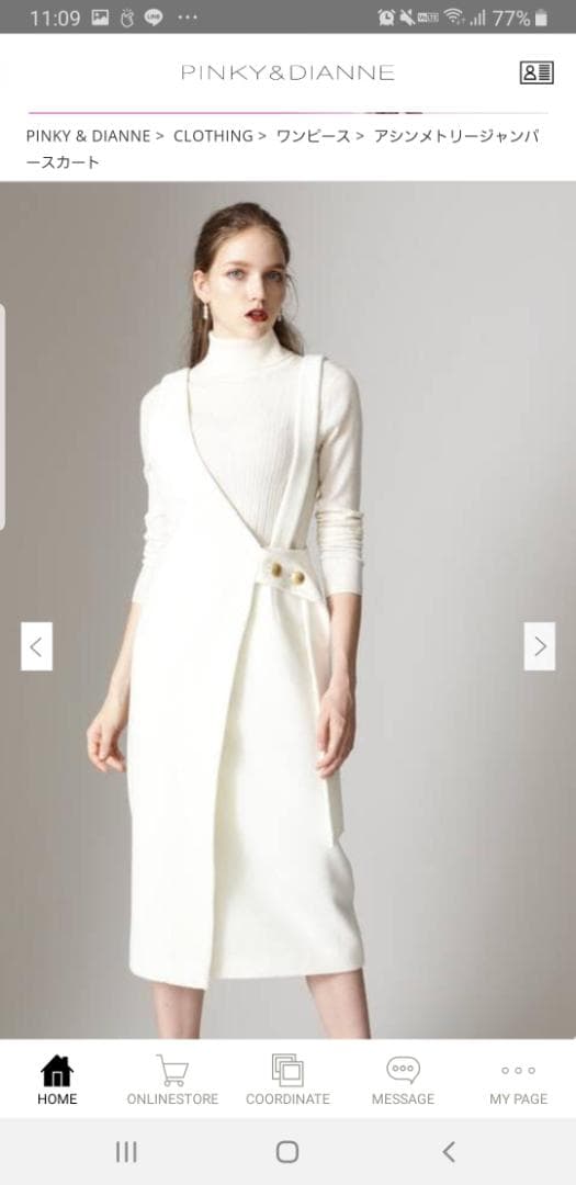 PINKY＆DINNE　URBAN PRECIOUS アシンメトリースカート